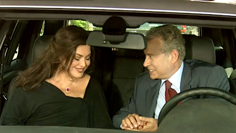 кадр из фильма Aşk Beklemez