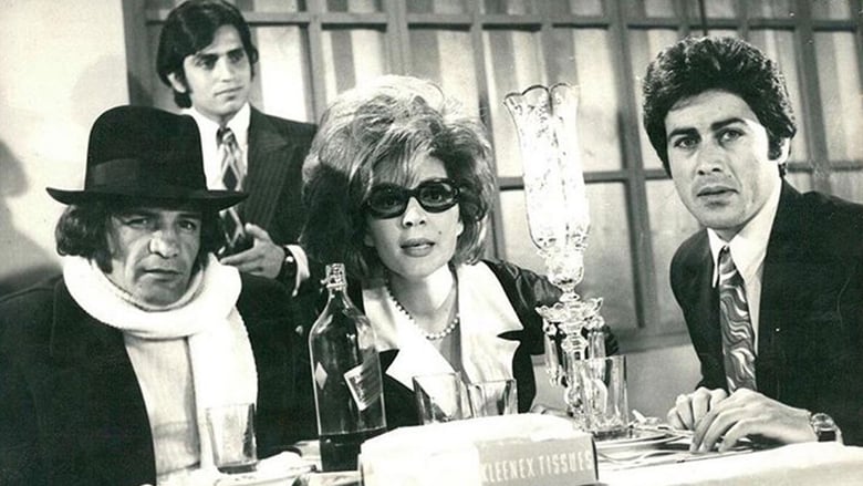 кадр из фильма ظفر