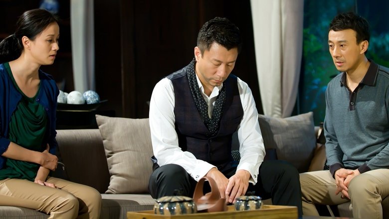 Безмолвный свидетель