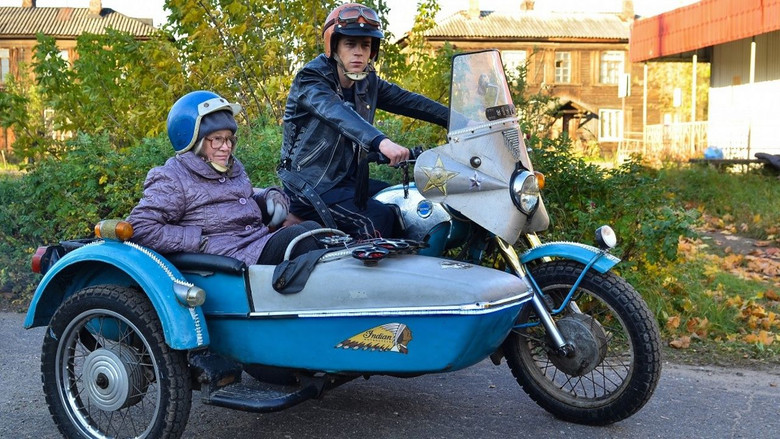 кадр из фильма Карп отмороженный