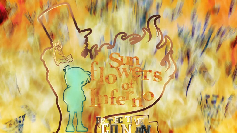 кадр из фильма Детектив Конан 19: Подсолнухи из адского пламени