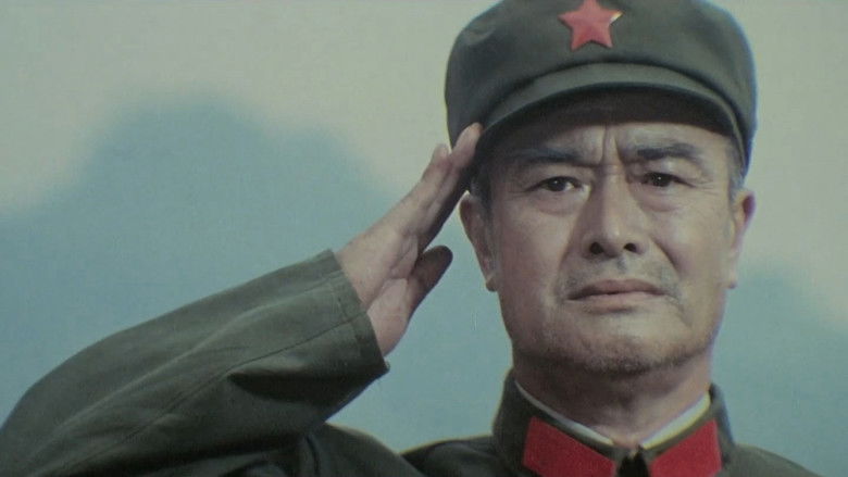 кадр из фильма Венки у подножия горы