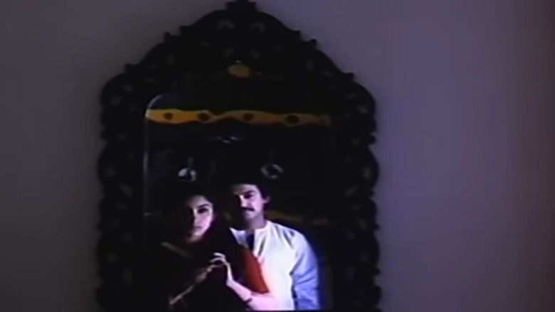 кадр из фильма மௌனராகம்