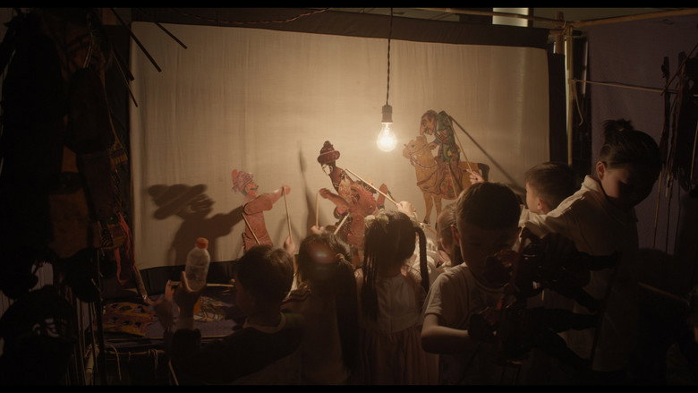 кадр из фильма Πίσω απ' τις Σκιές