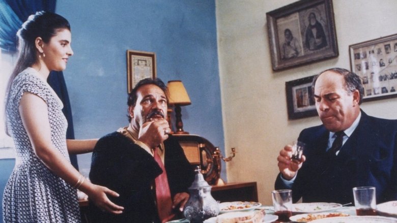 кадр из фильма טיפת מזל