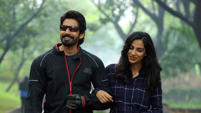 кадр из фильма ఇచ్చట వాహనములు నిలపరాదు