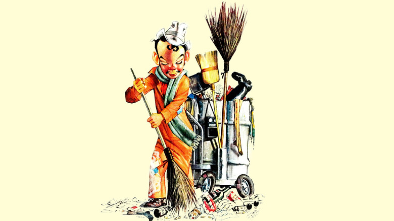 кадр из фильма El barrendero