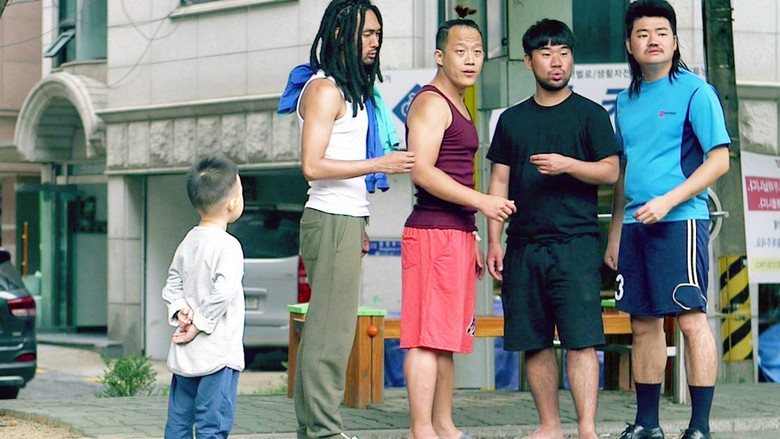 кадр из фильма 델타 보이즈