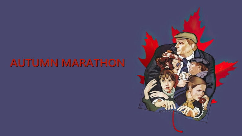 кадр из фильма Осенний марафон