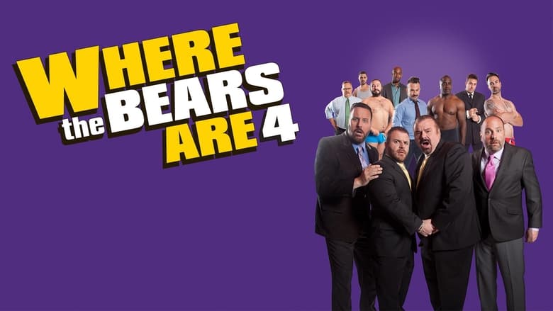 кадр из фильма Where the Bears Are 4