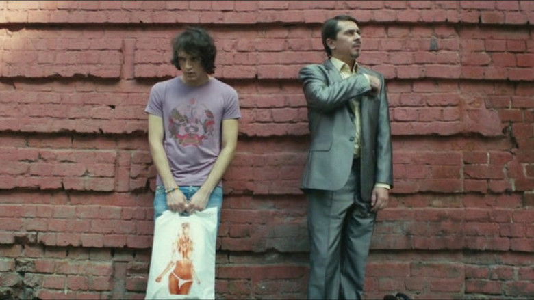 кадр из фильма Здрасьте, приехали!