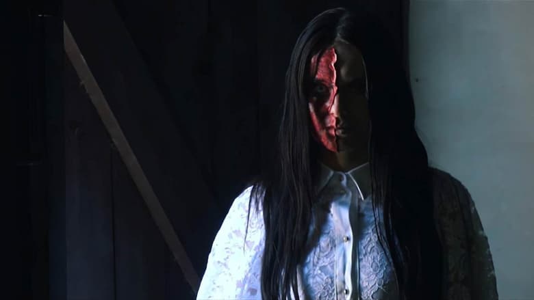 кадр из фильма Gusła