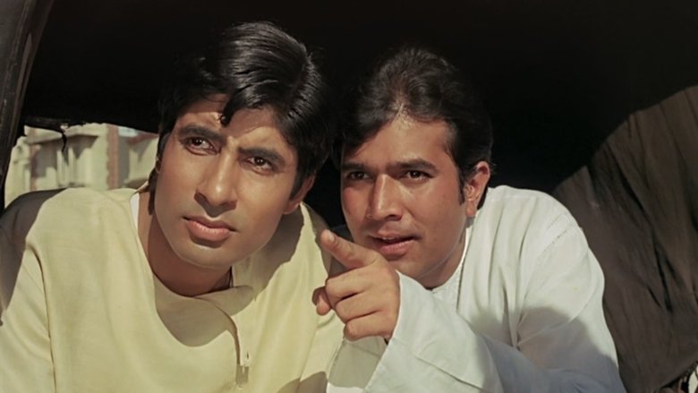 кадр из фильма Ананд