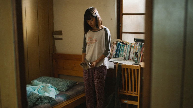 кадр из фильма 漩渦