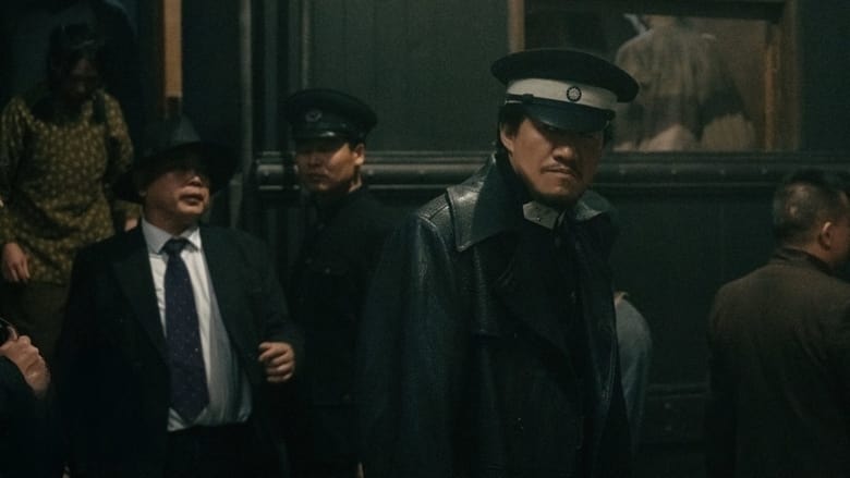 кадр из фильма 堡垒