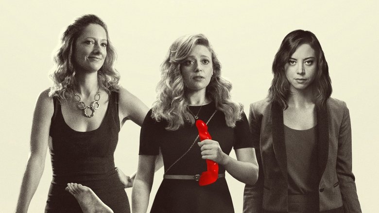 кадр из фильма Фресно