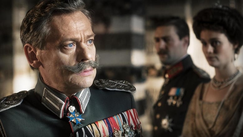 кадр из фильма Kaisersturz