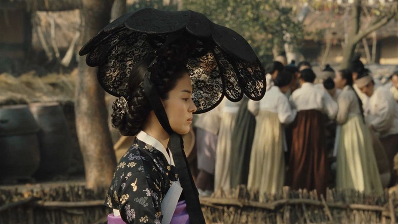 кадр из фильма 황진이