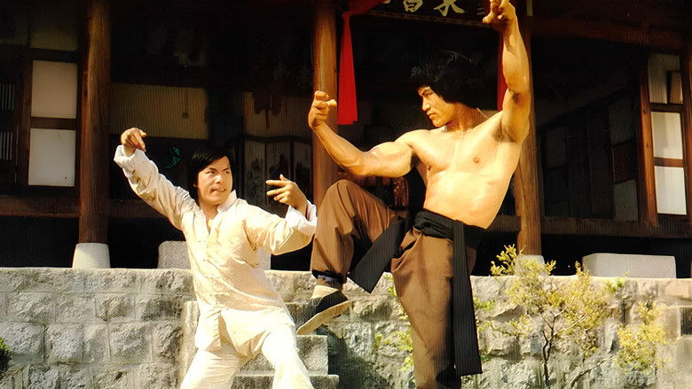 кадр из фильма 매권