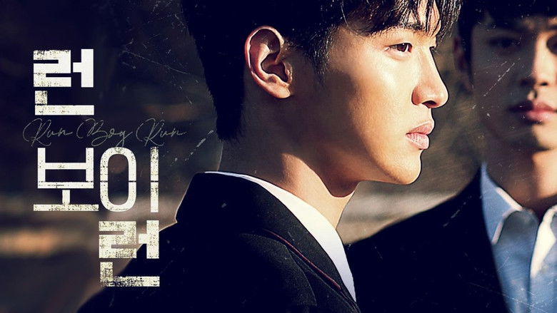 кадр из фильма 런 보이 런