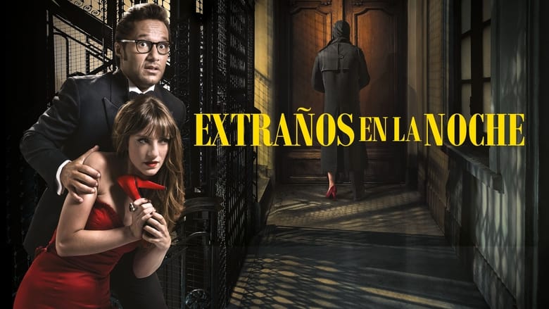 кадр из фильма Extraños en la noche