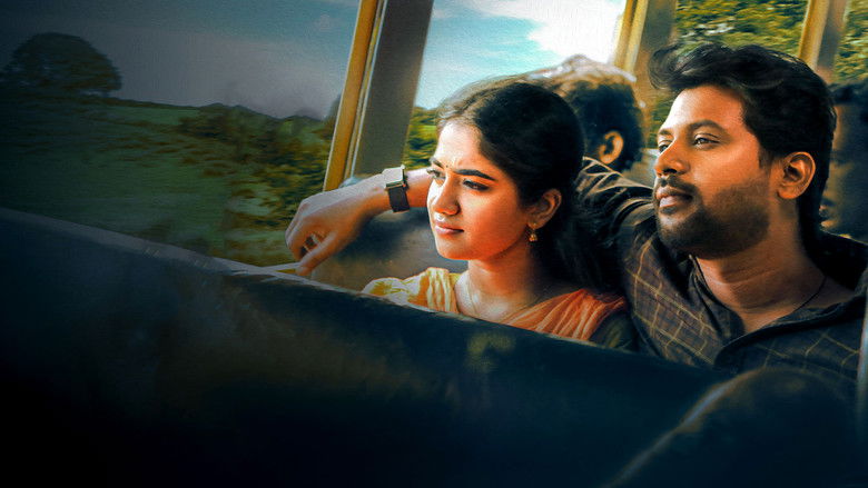 кадр из фильма ஜோ