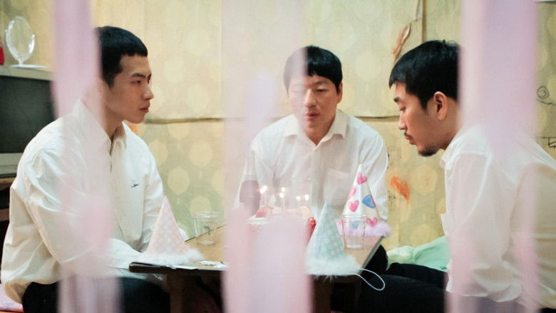 кадр из фильма 나는 쓰레기다