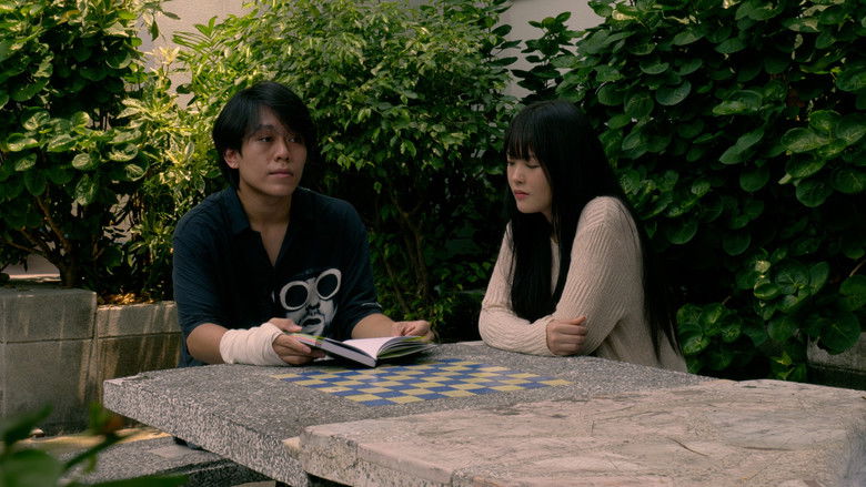 кадр из фильма The Unclear Story