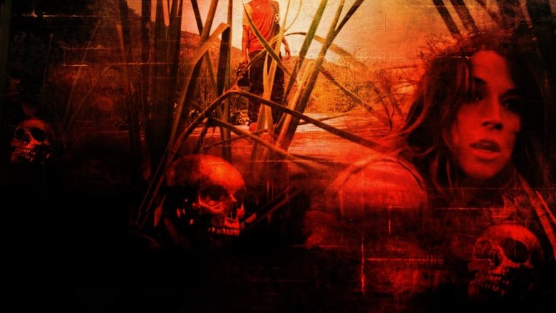 Первобытное зло