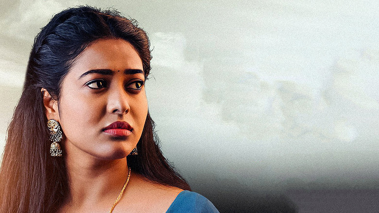 кадр из фильма Семь одиннадцать вечера