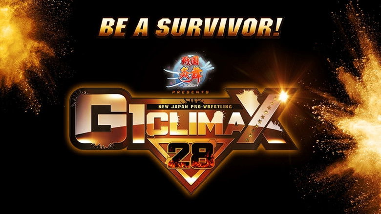 кадр из фильма NJPW G1 Climax 28: Day 16