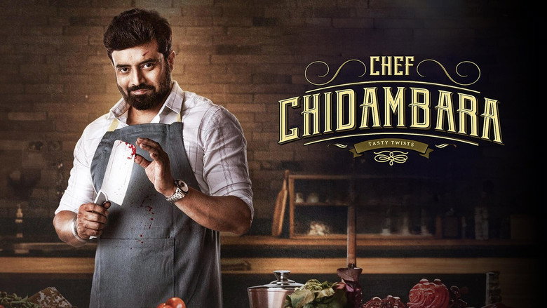 кадр из фильма Chef ಚಿದಂಬರ