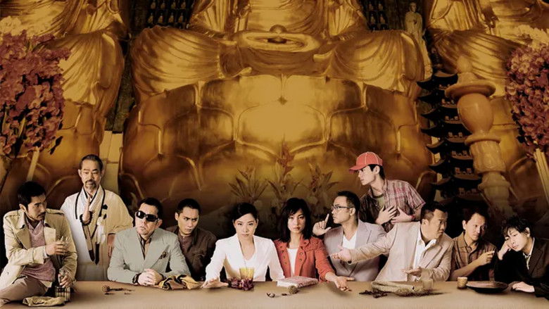 кадр из фильма Сестра мафии