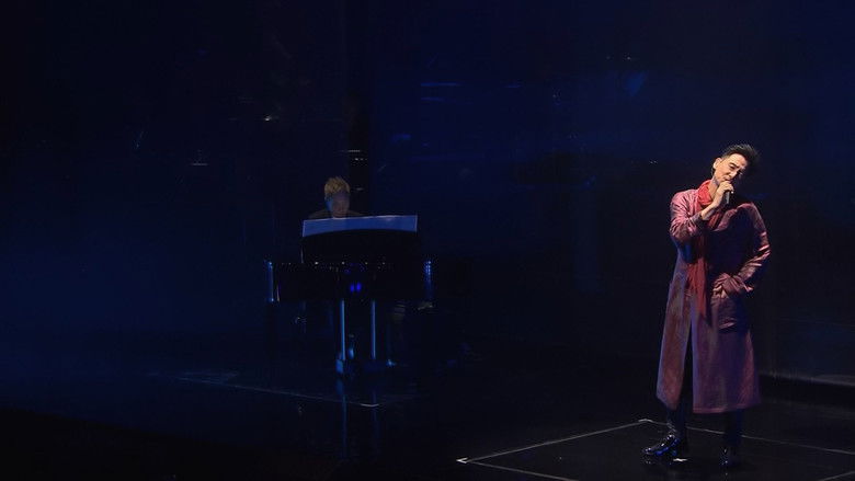 кадр из фильма Jacky Cheung Wake Up Dreaming