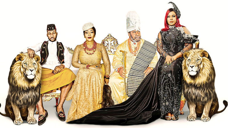 кадр из фильма Unroyal