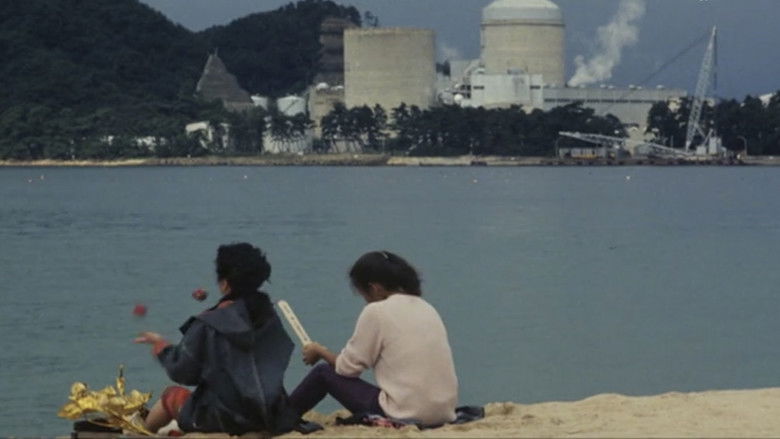 кадр из фильма 生きてるうちが花なのよ死んだらそれまでよ党宣言