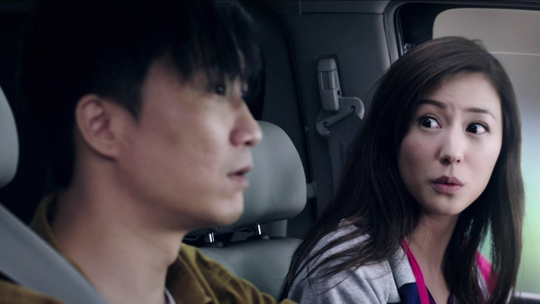 кадр из фильма 奇緣灰姑娘