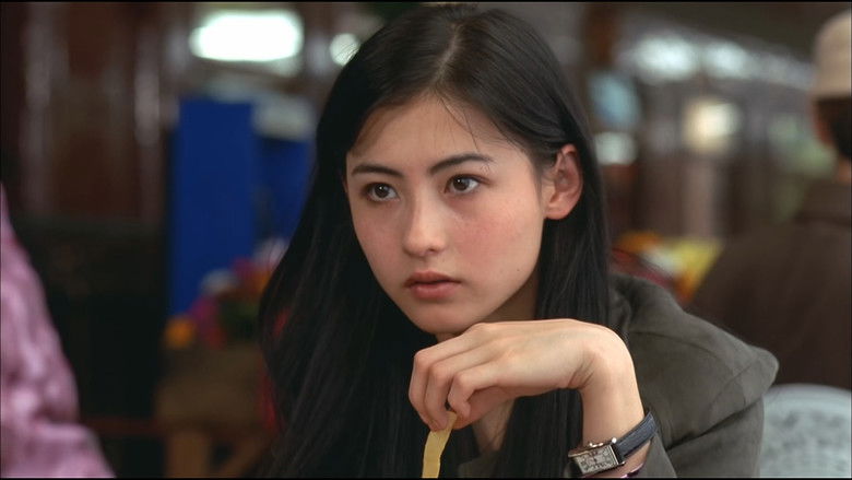 кадр из фильма 無限復活