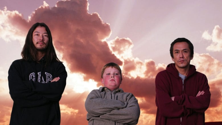 кадр из фильма Весёлый лес: Первый контакт