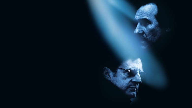 Набережная Орфевр, 36