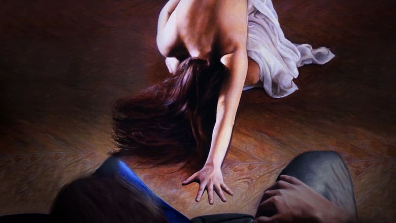 Горькая луна