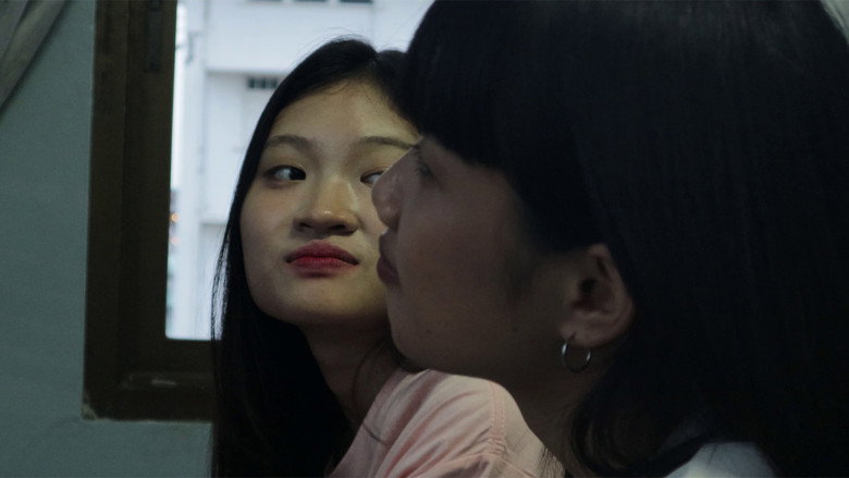 кадр из фильма พิงค์ มาสสาจ