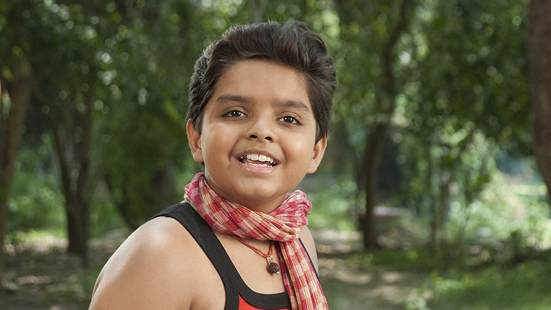 кадр из фильма লে হালুয়া লে