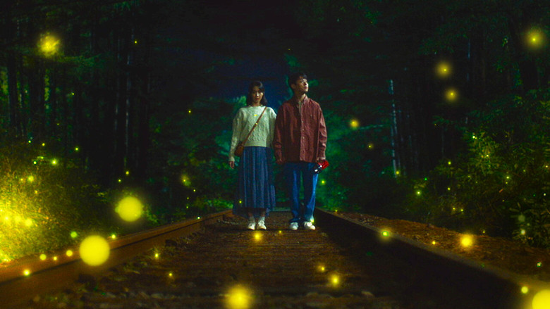 кадр из фильма Чудо