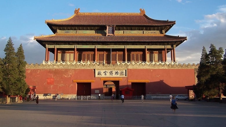 кадр из фильма Forbidden City: The Great Within