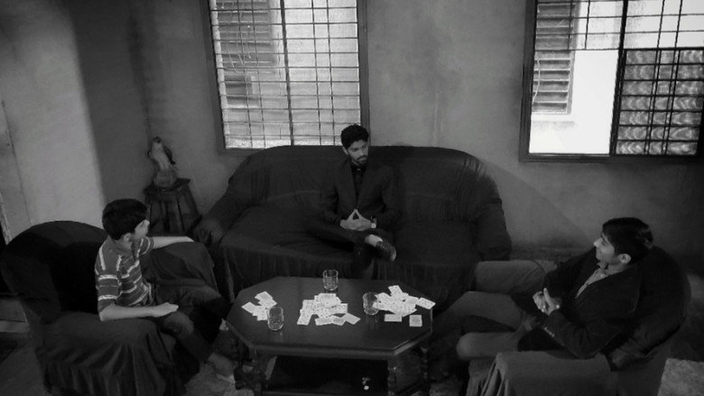The Meeting