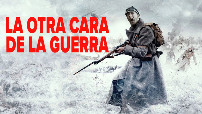 кадр из фильма Метель душ