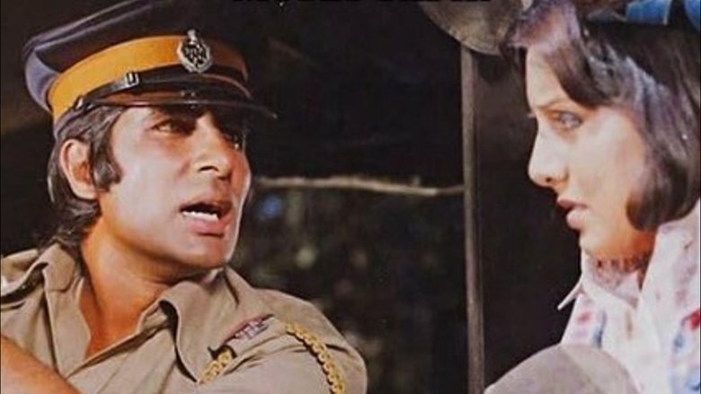 Воспитание