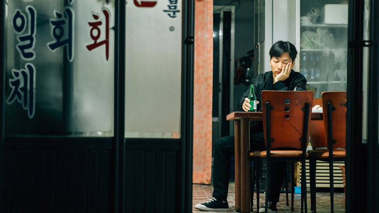 кадр из фильма 국도극장