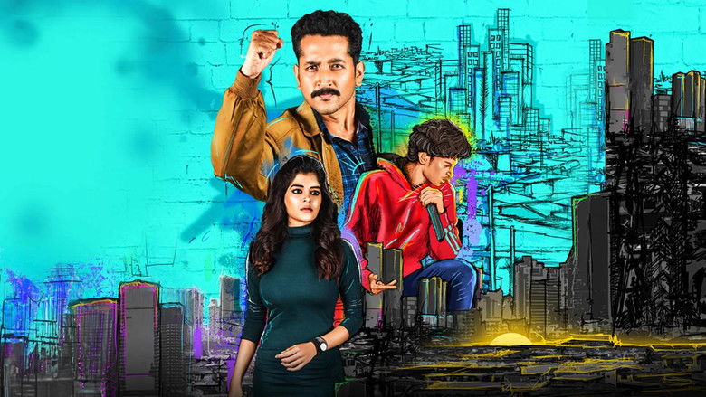 кадр из фильма Tangra Blues